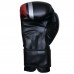 ARD® Boxing Gloves Art Leather Punch Training Sparring Kickboxing MMA Fighting- Black